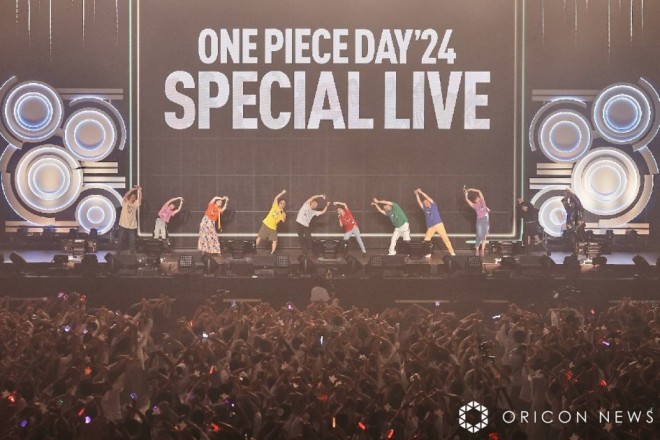 the SPECIAL LIVE at 'ONE PIECE DAY '24'