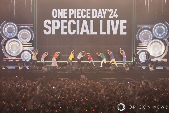 the SPECIAL LIVE at 'ONE PIECE DAY '24'