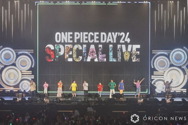 the SPECIAL LIVE at 'ONE PIECE DAY '24'