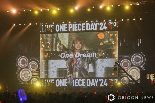 the SPECIAL LIVE at 'ONE PIECE DAY '24'