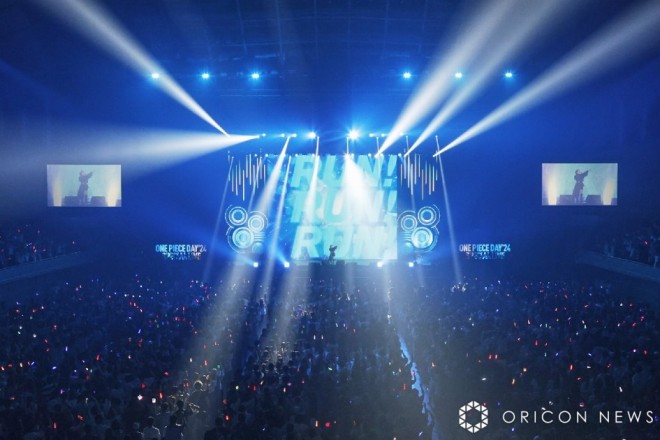 the SPECIAL LIVE at 'ONE PIECE DAY '24'(C) Eiichiro Oda / Shueisha, Fuji TV, Toei Animation