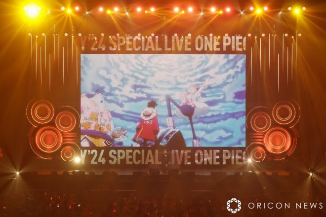 the SPECIAL LIVE at 'ONE PIECE DAY '24'