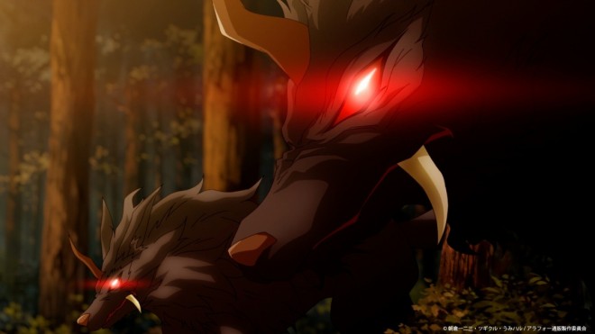 Around 40 Otoko no Isekai Tsuuhan Seikatsu to Be Adapted into Anime in 2025