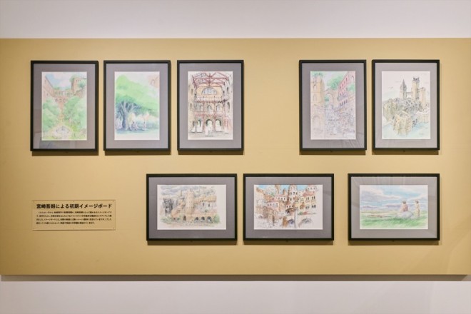 Image boards from "Tales from Earthsea" at the Tokyo venue of "Ghibli Park and Ghibli Exhibition" 