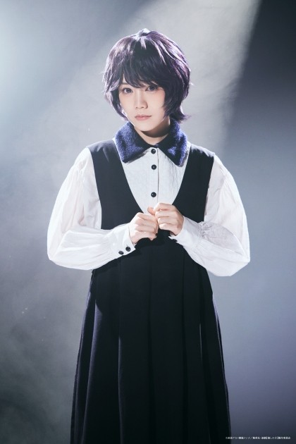 Marina Tanoue as Abiko Samejima