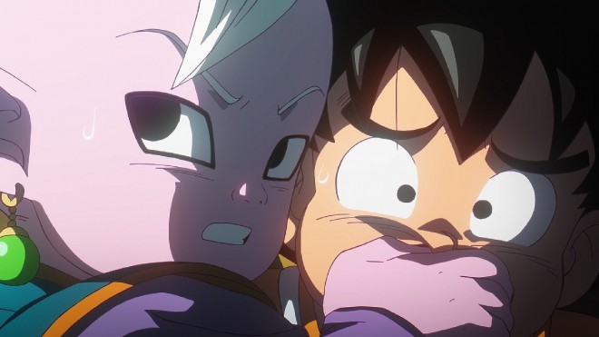 The all-new anime series "Dragon Ball DAIMA"