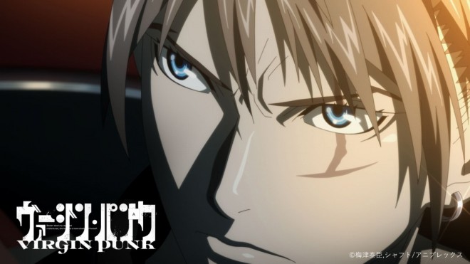 Virgin Punk(C) Yasuomi Umetsu, Shaft/Aniplex