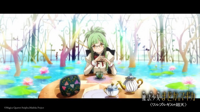 uella Magi Madoka Magica: Walpurgis no Kaiten (C) Magica Quartet/Aniplex, Madoka Project