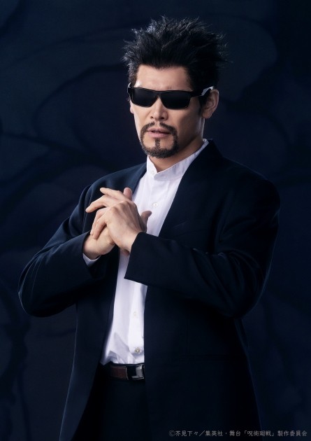 Masamichi Yaga: Yoshihiro Minami