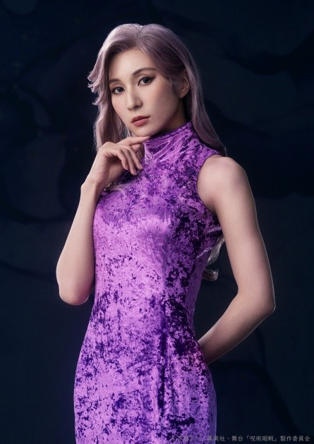 Manami Suda: Chisato Minami