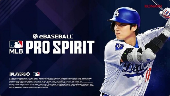 Mlb spirit jersey best sale