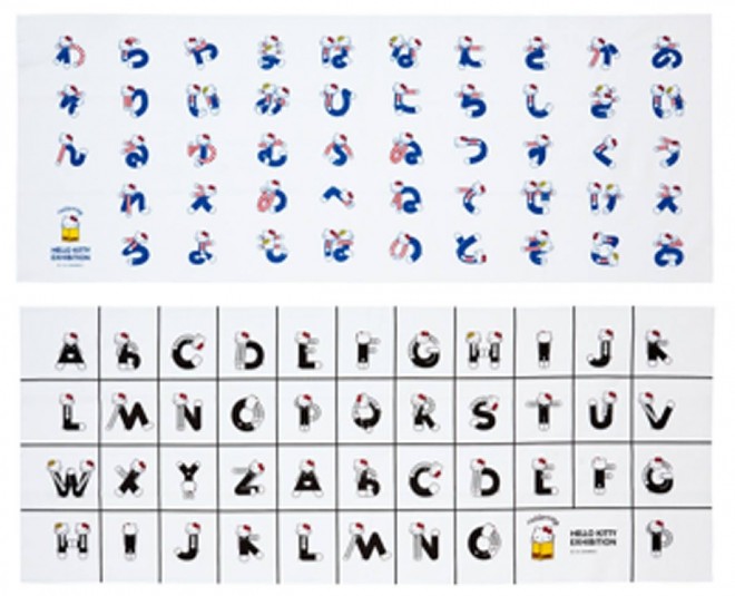 Mojimoji Hello Kitty tenugui (C)2024 SANRIO CO., LTD. APPROVAL NO. SP650123