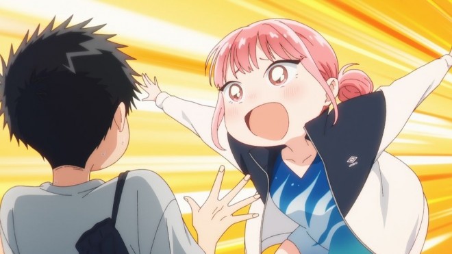 Scene Cut from Blue Box