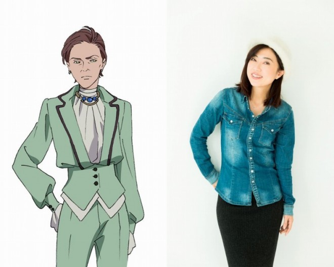 Harsh: Megumi Hayashibara