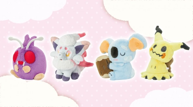 New Pokemon Fluffy Plush Series Launches with Hisuian Zorua Venonat and More Japan Anime News powered by ORICON NEWS