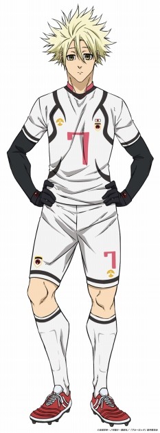 Haru Hayate