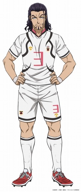 Kazuma Niou