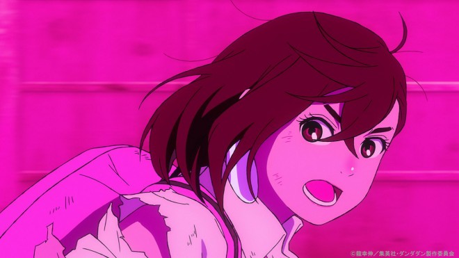 Momo via Anime Dandadan EP7