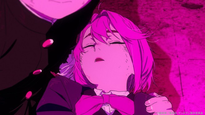 Aira Shiratori via Dandadan EP7