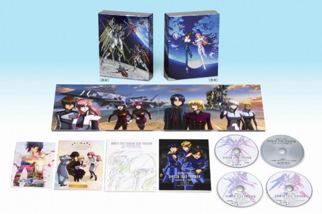Limited Collector's Edition(C) Sotsu / Sunrise