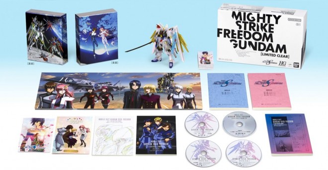 Mighty Edition(C) Sotsu / Sunrise