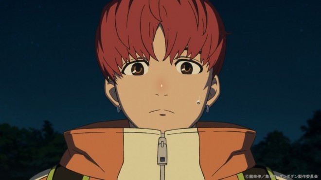 Jiji (Jin Enjoji)