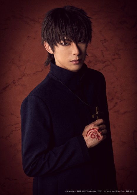 Cast of the Fate/Zero musical adaptation. 