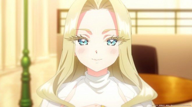 Mimimi Utsukushisugi