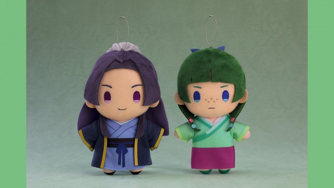 Plushie: Maomao / Jinshi
