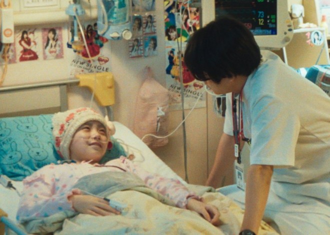 from Live-Action Oshi no Ko