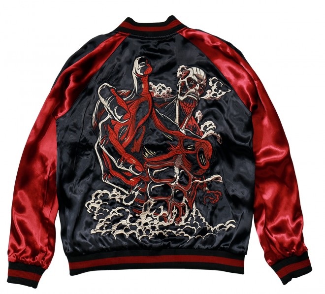 Attack on Titan Reversible Sukajan Jacket