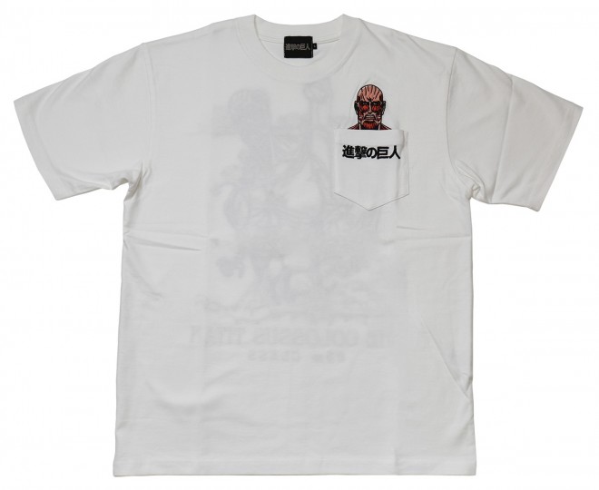 Attack on Titan Short-Sleeve TEE