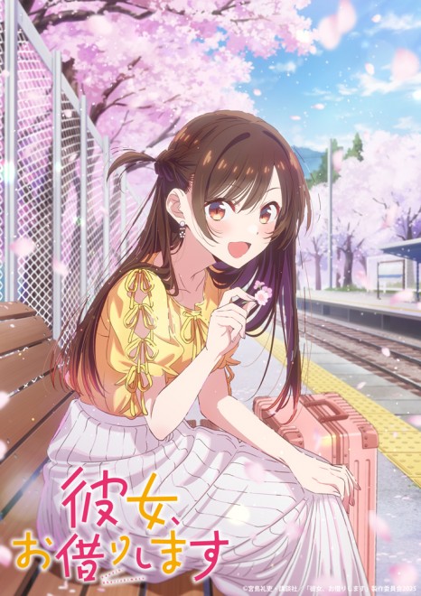 New date visual of Chizuru Mizuhara from Rent-A-Girlfriend Season 4