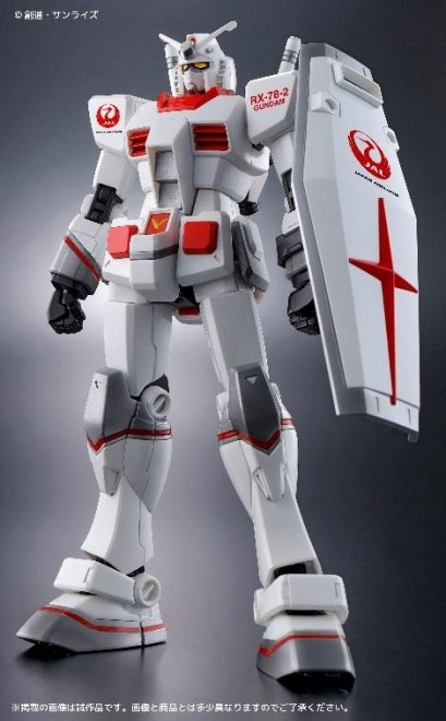 JAL Original Color Gundam Plastic Model HG 1/144 RX-78-2 Gundam