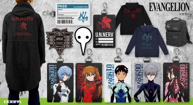 New 'EVANGELION' Apparel & Goods Collection
