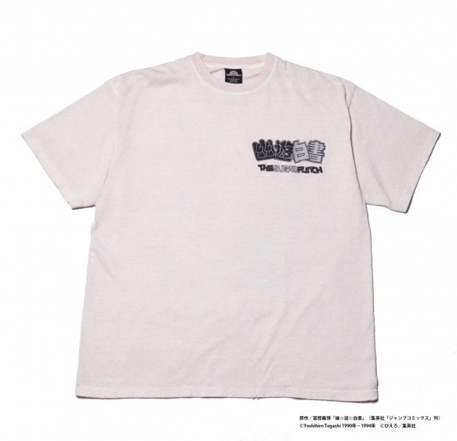 THE SUGAR PUNCH unveils 'Yu Yu Hakusho' collaboration apparel line