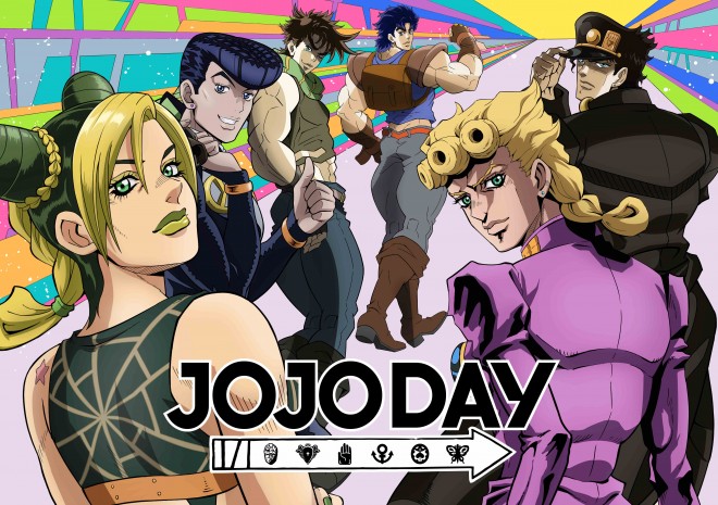 JoJo Event "JOJODAY STAGE" Key Visual
