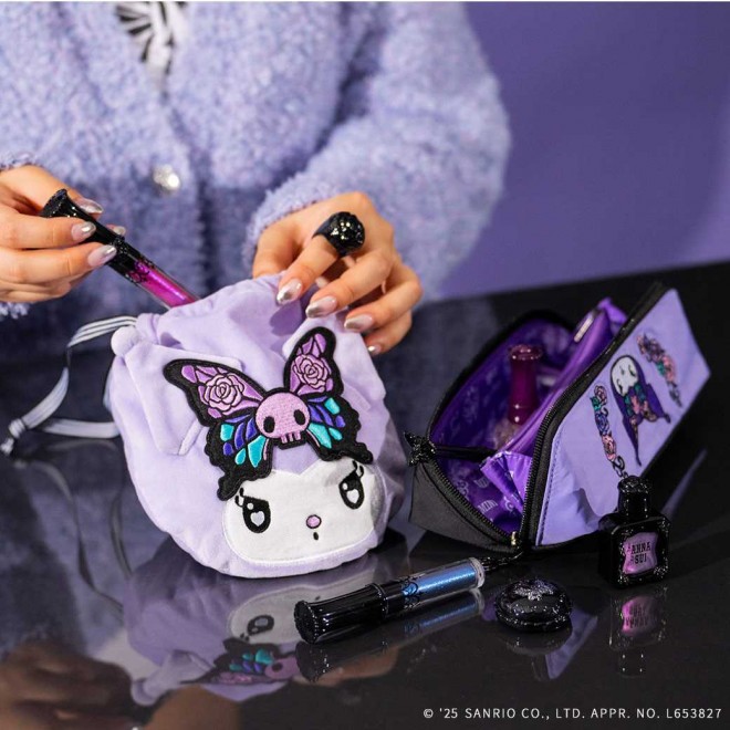 Kuromi Drawstring Pouch – Adorably Fluffy!