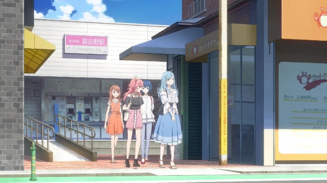 Scene Cut from “Colorful Stage! The Movie: A Miku Who Can't Sing”