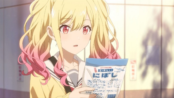 Saki Tenma from “Colorful Stage! The Movie: A Miku Who Can't Sing”