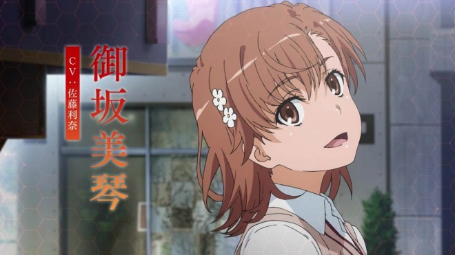 Mikoto Misaka