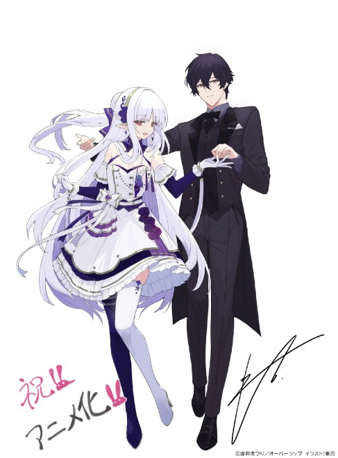‘My Status As an Assassin Obviously Exceeds the Hero's’ illustration by Tozai