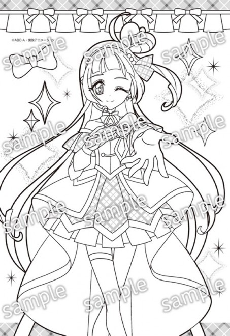 ‘You and Idol Pretty Cure’ Mini Palette Coloring Set