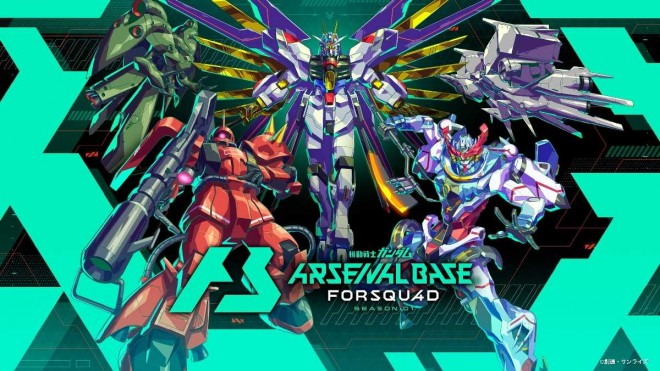 Gundam Arsenal Base’ FORSQUAD SEASON:01 launches nationwide!
