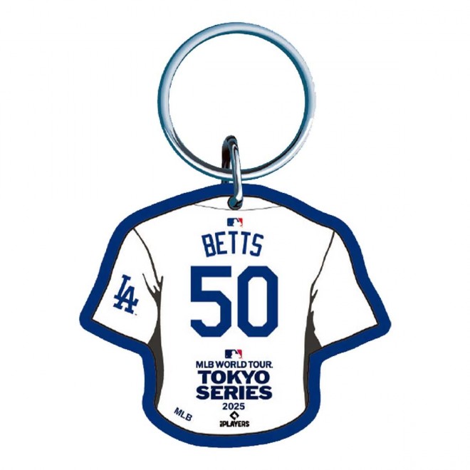 MLB Tokyo Series Official Keychain