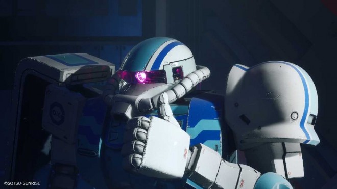 GUNDAM: Next Universal Century