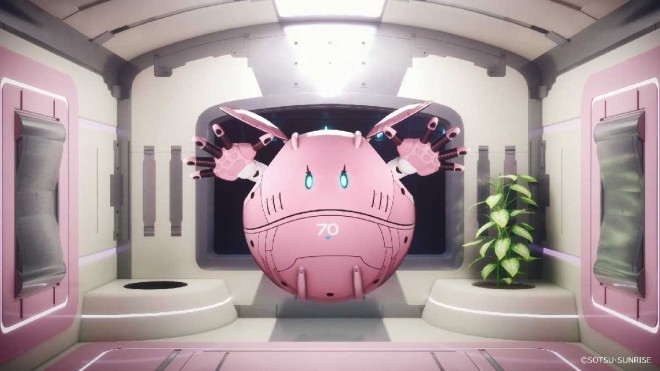 GUNDAM: Next Universal Century