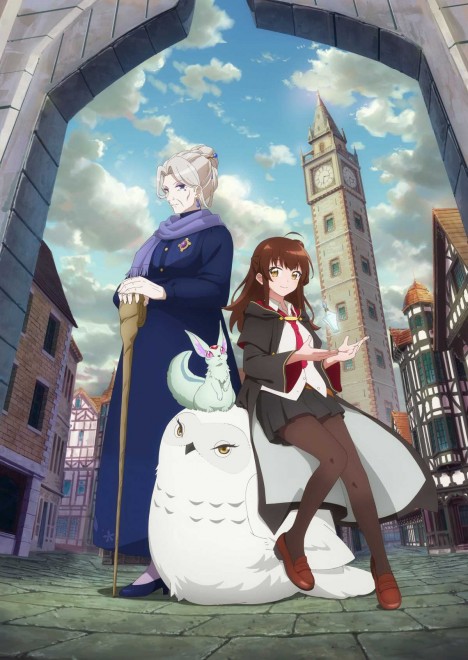 Anime Once Upon a Witch's Death