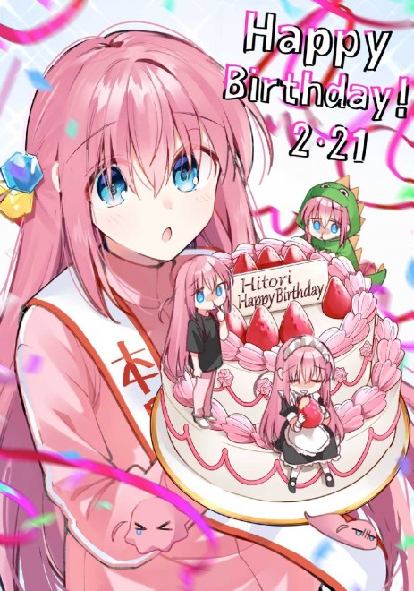 'Bocchi the Rock!' Hitori Gotoh Birthday Illustration