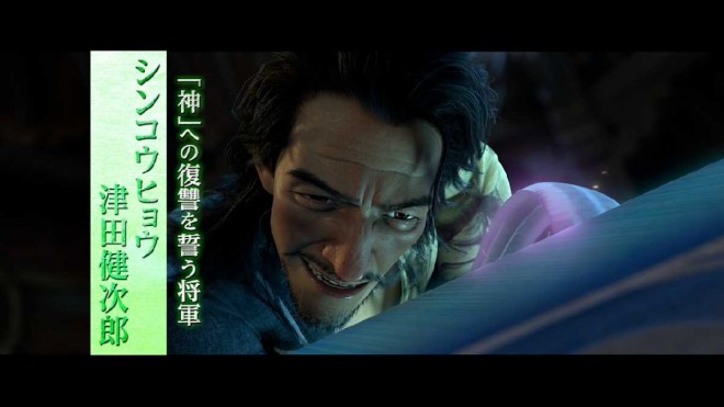 Anime Film Yozen – Character Visuals